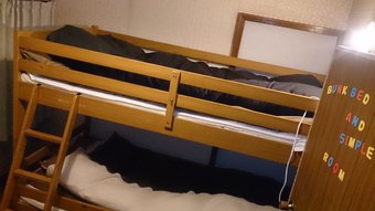 Hostal Nikko Guesthouse Imaichiyado