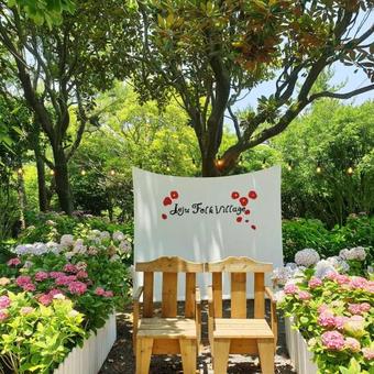 Haevichi Private Pension