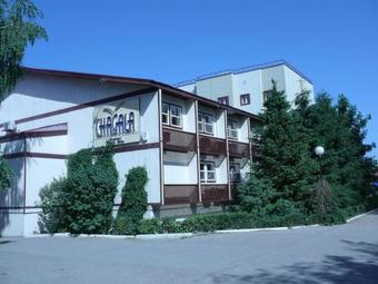 Chagala Hotel Uralsk
