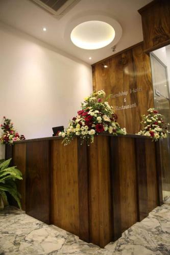 Friendship Hotel
