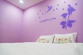 Lavender One Residence Apartment