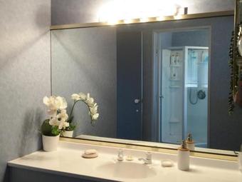 Bed & Breakfast Home Sweet Home