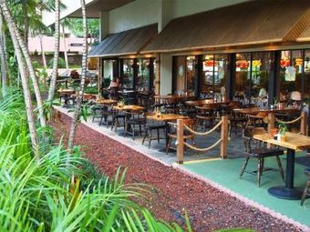 Hotel Maile Sky Court