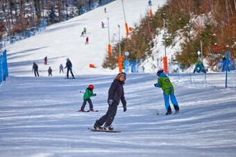 Hostal Domki Na G�rce