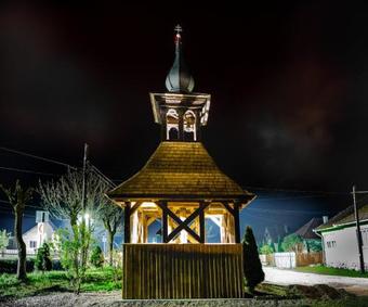 Hostal Cserg? Ildik� Vend�gh�z