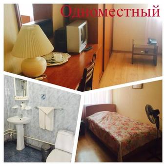 Posada Hotel Na Vaynera