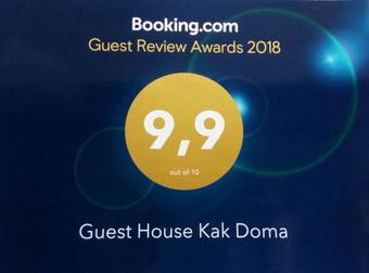 Hostal Guest House Kak Doma