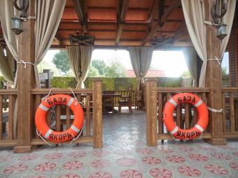 Hotel Rybolovno-ohotnichya Baza Yakor