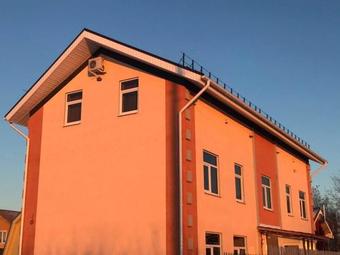 Hostal Tequila Guest House