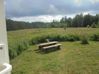 Hostal Khutor Kurmoyla