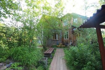 Hostal Guest House Grushanka