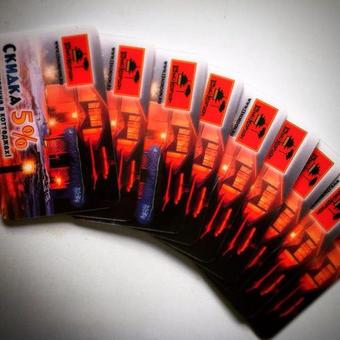 Hotel The 13rd Kordon