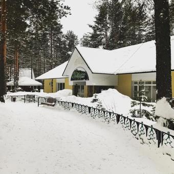 Hotel Baza Otdixa Vetluga
