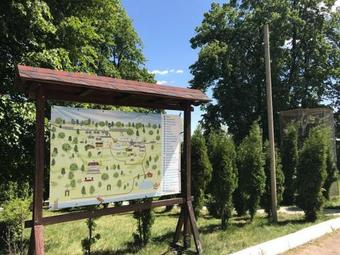 Hotel County Club Volkov