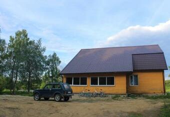 Hostal Guest House On Mira 19