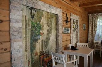 Agroturismo Country House Domashniy Ochag