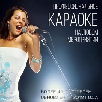 Hostal Cottage Manzherok