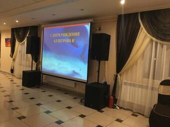 Posada Gostinitsa Lushnikovskaya