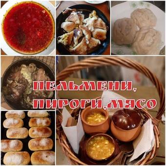 Hostal Guest House Eco-residency Troiza