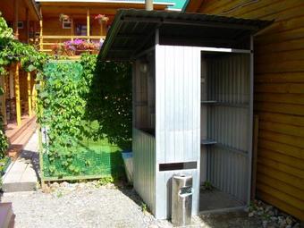 Hostal Ivanovsky Guest House