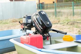 Baza Otdykha Gorizont