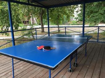 Baza Otdykha Rosinka