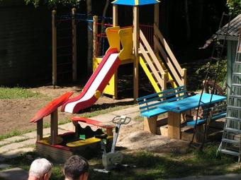 Hotel Pansionat Energetik