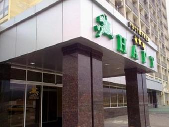 Hotel Gostinitsa Nart
