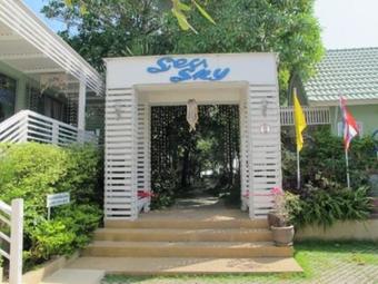 Hotel Sea-sky Resort