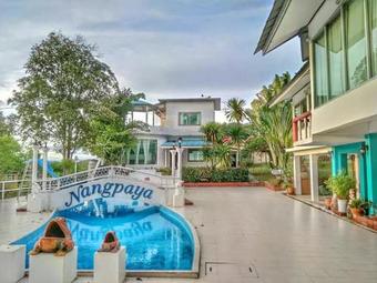 Hotel Nangpaya Hill Resort