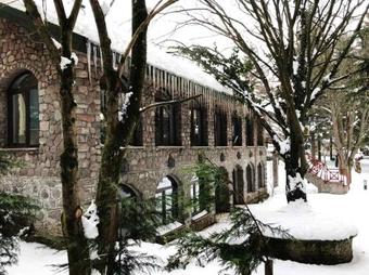 Bolu Koru Hotels Spa & Convention