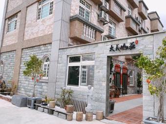 Bed & Breakfast Dayi Villa