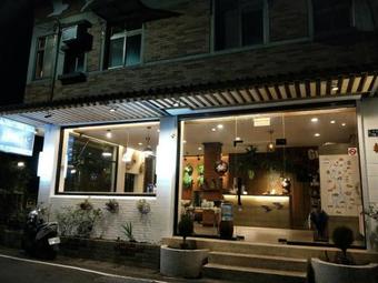 Guiju Lin Garden Homestay