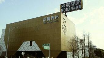 Posada Green Palm Motel