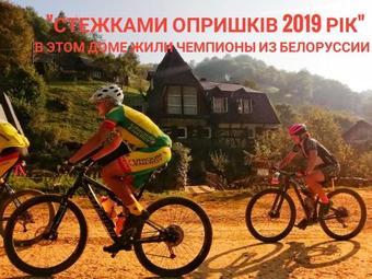 Salo I Mandry Apartment