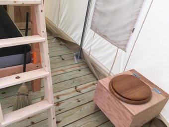 Tentrr - Sycamore Hill Farm Creekside