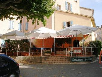 Apartamentos Feriehuset I Provence