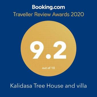 Kalidasa Tree House And Villa