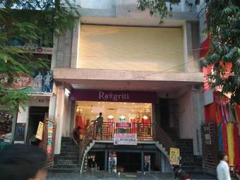 Hotel City Center Inn