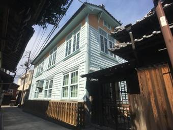 Hostal Guesthouse Kusushi