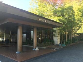 Hotel Iwakiya