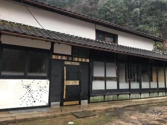 Guesthouse Haha No Sato