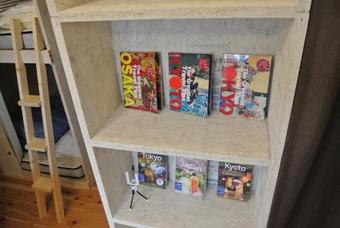 Hostal Backpackers Hotel Noosa Japan In Takatsuki Tonda