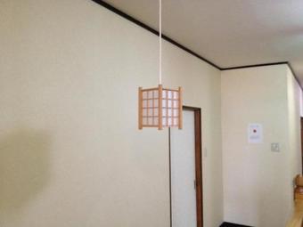 Hostal Kobori Ryokan