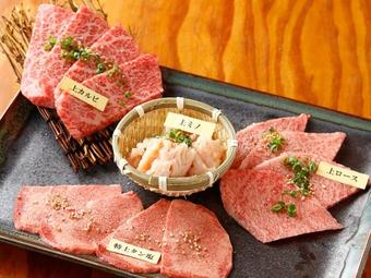 Centurion Hotel&spa Ueno Station