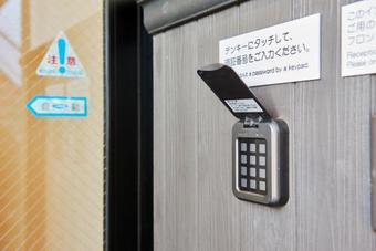 Hotel Kan Raku Honjo Waseda Ekimae