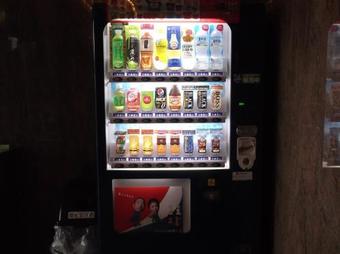 Hotel Marroad Inn Hanno