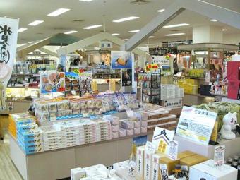 Royal Hotel Toyama Tonami