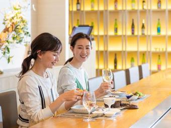 Garden Terrace Saga Hotel & Maritopia