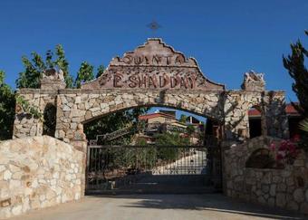 Agroturismo Quinta El Shaddai